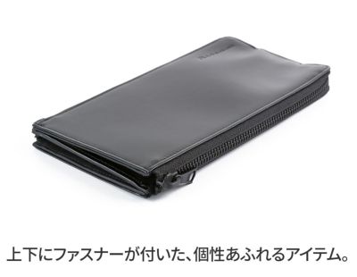 Dakota BLACK LABEL ダコタ ブラックレーベル スペックI 小銭入れ付き長財布 0620505