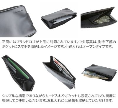 Dakota BLACK LABEL ダコタ ブラックレーベル スペックI 小銭入れ付き長財布 0620505