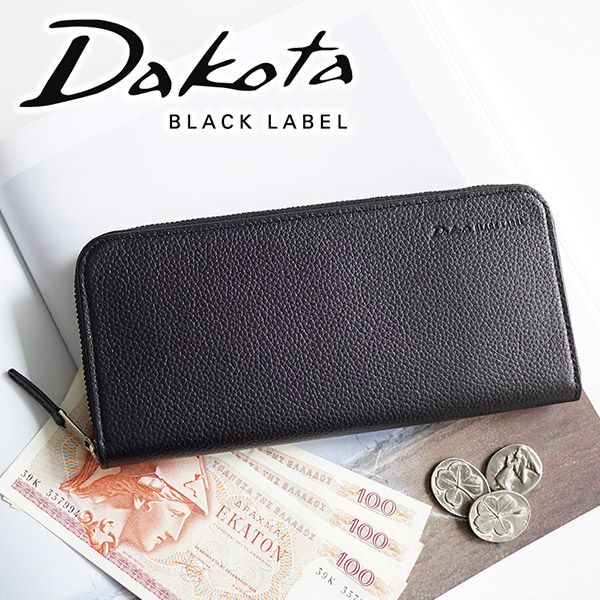 Dakota BLACK LABEL ダコタ ブラックレーベル スペックII 小銭入れ付き長財布（ラウンドファスナー式） 0620531