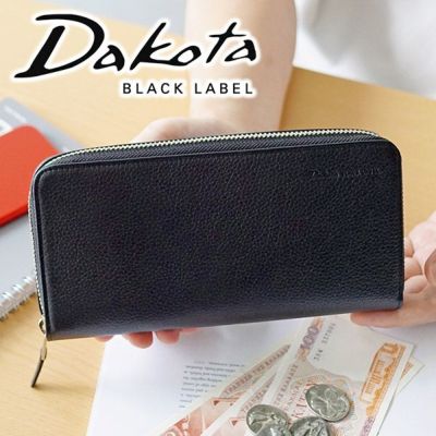 Dakota BLACK LABEL ダコタ ブラックレーベル スペックII 小銭入れ付き長財布（ラウンドファスナー式） 0620532