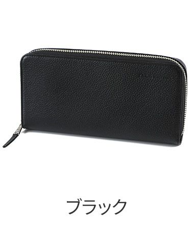 Dakota BLACK LABEL ダコタ ブラックレーベル スペックII 小銭入れ付き長財布（ラウンドファスナー式） 0620532