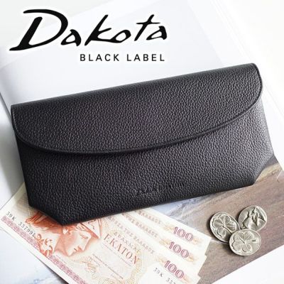 Dakota BLACK LABEL ダコタ ブラックレーベル スペックII 小銭入れ付き長財布 0620533