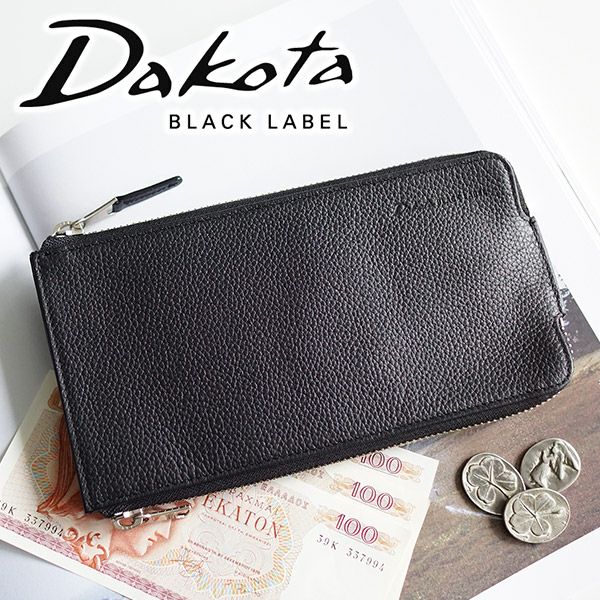 Dakota BLACK LABEL ダコタ ブラックレーベル スペックII 小銭入れ付き長財布 0620535