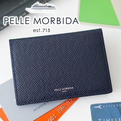 PELLE MORBIDA ペッレモルビダ Barca バルカ エンボスレザー カードケース PMO-BA330