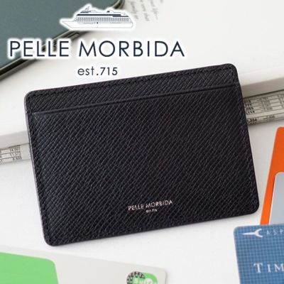 PELLE MORBIDA ペッレモルビダ Barca バルカ エンボスレザー パスケース PMO-BA331