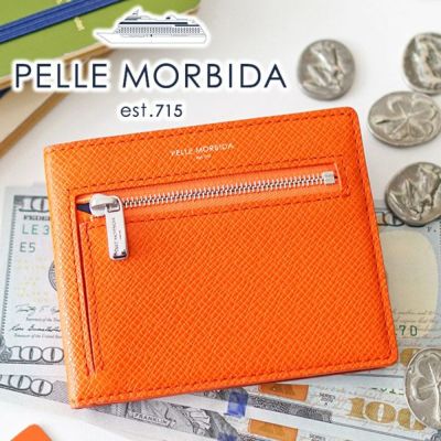 PELLE MORBIDA ペッレモルビダ Barca バルカ エンボスレザー コンパクトウォレット PMO-BA329