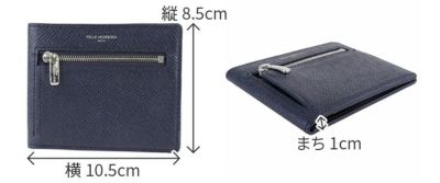 PELLE MORBIDA ペッレモルビダ Barca バルカ エンボスレザー コンパクトウォレット PMO-BA329