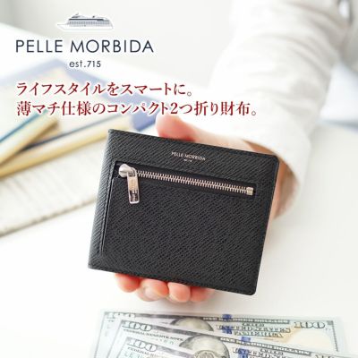 PELLE MORBIDA ペッレモルビダ Barca バルカ エンボスレザー コンパクトウォレット PMO-BA329