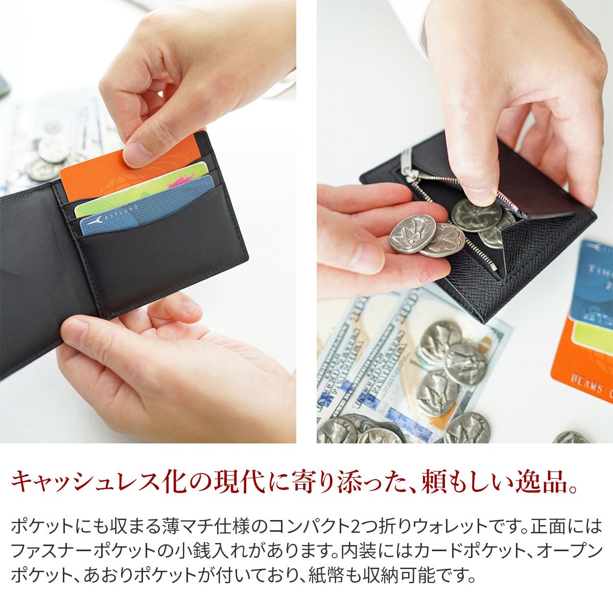 PELLE MORBIDA ペッレモルビダ Barca バルカ エンボスレザー コンパクトウォレット PMO-BA329
