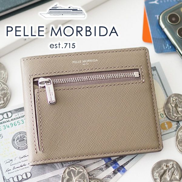 PELLE MORBIDA ペッレモルビダ Barca バルカ エンボスレザー コンパクトウォレット PMO-BA529