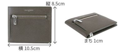 PELLE MORBIDA ペッレモルビダ Barca バルカ エンボスレザー コンパクトウォレット PMO-BA529