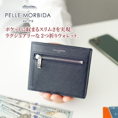 PELLE MORBIDA ペッレモルビダ Barca バルカ エンボスレザー コンパクトウォレット PMO-BA529