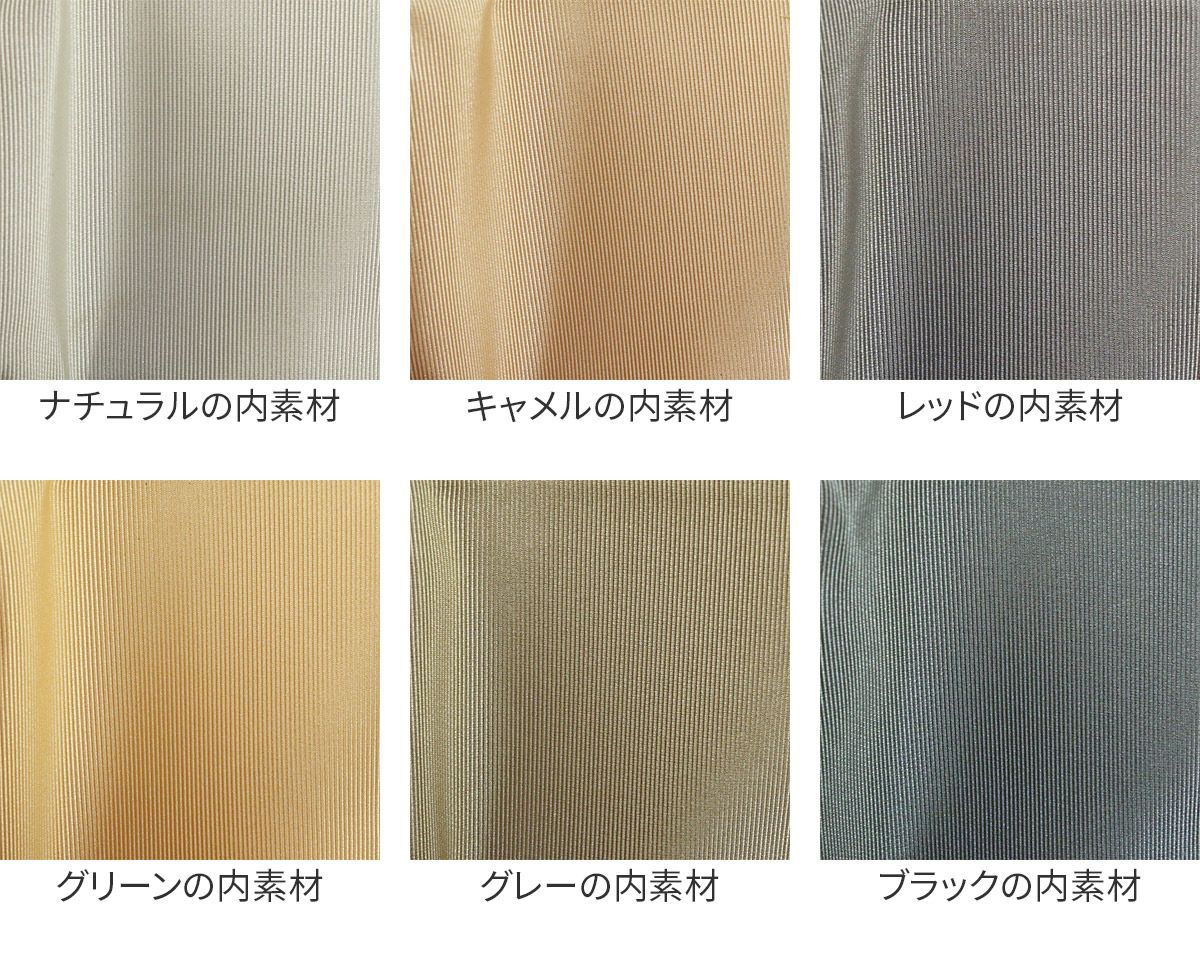 SEAGULL SHIP シーガルシップ イタリア バルサピアラックス 親子がま口長財布 SZKM-1205