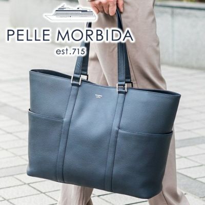 PELLE MORBIDA ペッレモルビダ Colore コローレ トートバッグ PMO-ST010