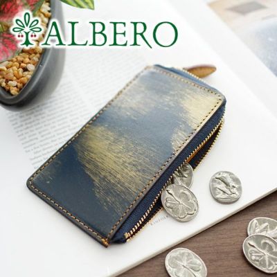 ALBERO アルベロ SPLEND（スプレンド） コインケース・ポーチ 8902