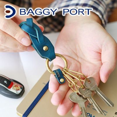 BAGGY PORT バギーポート ブッテーロ キーリング（編み込み型） ZKM-801