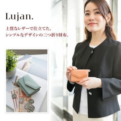 Lujan ルワン 小銭入れ付き三つ折り財布 92524