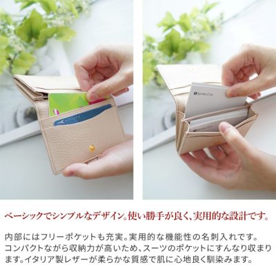 Lujan ルワン カードケース 名刺入れ 92525