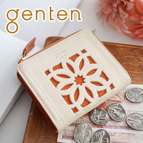 genten ゲンテン Comet cutwork（コメットカットワーク） ミニ財布（L字ファスナー式） 49252（43256）