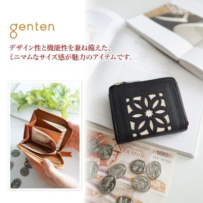 genten ゲンテン Comet cutwork（コメットカットワーク） ミニ財布（L字ファスナー式） 49252（43256）