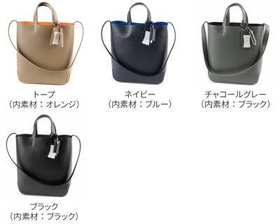 PELLE MORBIDA ペッレモルビダ Maiden Voyage メイデン ボヤージュ シュリンクレザー 2WAY トートバッグ PMO-MB066