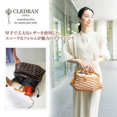 CLEDRAN クレドラン CLE（クレ） メッシュトートバッグ CR-CL3427