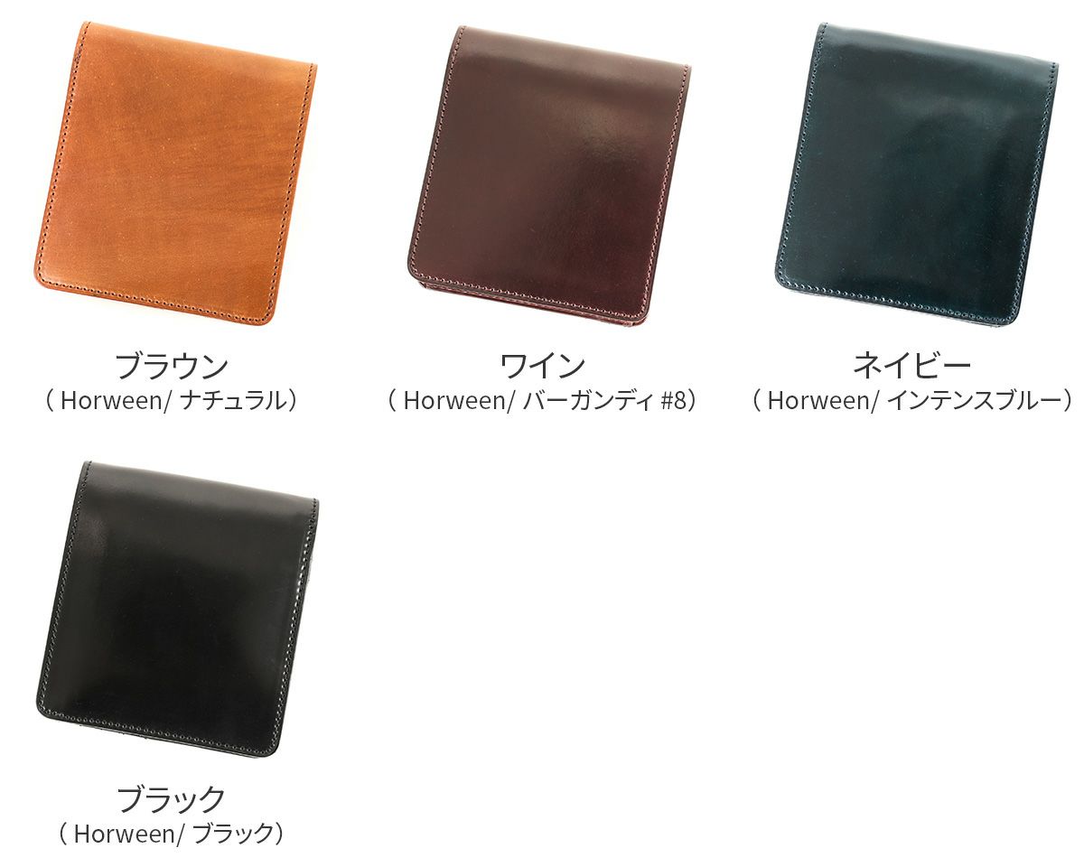 CORBO. コルボ -SLATE- Horween shell cordovan スレート ホーウィンシェルコードバン 小銭入れ付き二つ折り財布 1LL-1501