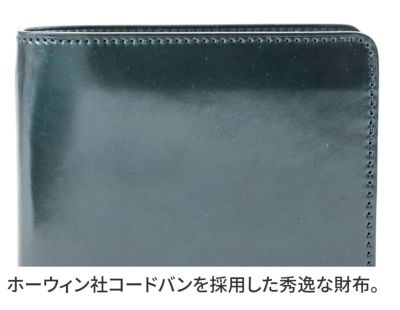 CORBO. コルボ -SLATE- Horween shell cordovan スレート ホーウィンシェルコードバン 小銭入れ付き二つ折り財布 1LL-1501