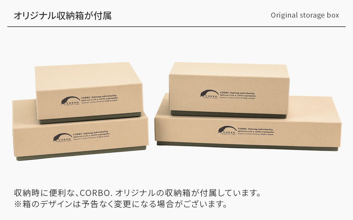 CORBO. コルボ -SLATE- Horween shell cordovan スレート ホーウィンシェルコードバン 小銭入れ付き二つ折り財布 1LL-1501