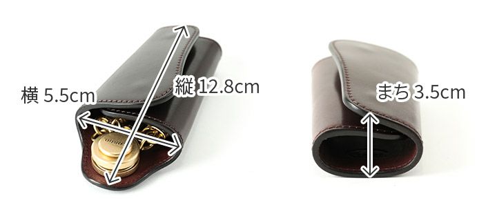 CORBO. コルボ -SLATE- Horween shell cordovan スレート ホーウィンシェルコードバン キーケース 1LL-1502