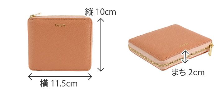Lujan ルワン 小銭入れ付き二つ折り財布（ラウンドファスナー式） 92526