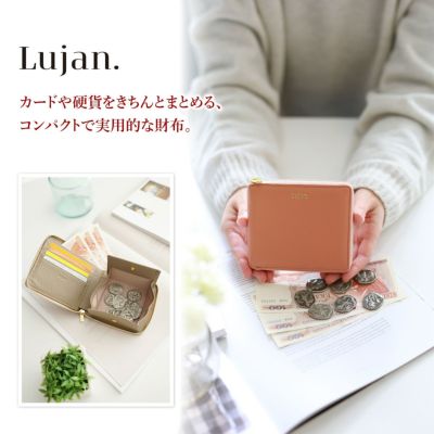 Lujan ルワン 小銭入れ付き二つ折り財布（ラウンドファスナー式） 92526