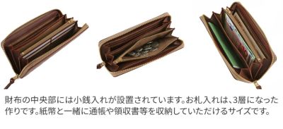 BAGGY'S ANNEX バギーズアネックス OILED CLASSIC 小銭入れ付き長財布（ラウンドファスナー式） LZKM-3000