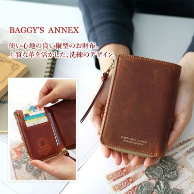 BAGGY'S ANNEX バギーズアネックス OILED CLASSIC 小銭入れ付き二つ折り財布（L字ファスナー式） LZKM-3001