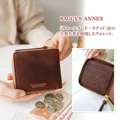 BAGGY'S ANNEX バギーズアネックス OILED CLASSIC 小銭入れ付き二つ折り財布（ラウンドファスナー式） LZKM-3002