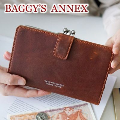 BAGGY'S ANNEX バギーズアネックス OILED CLASSIC がま口長財布 LZKM-3004