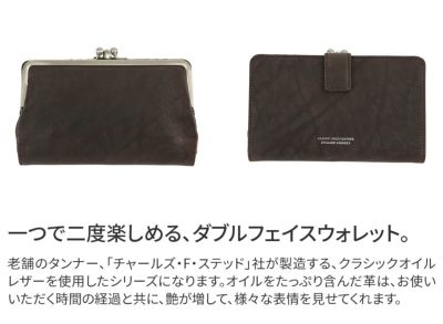 BAGGY'S ANNEX バギーズアネックス OILED CLASSIC がま口長財布 LZKM-3004