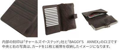 BAGGY'S ANNEX バギーズアネックス OILED CLASSIC がま口長財布 LZKM-3004