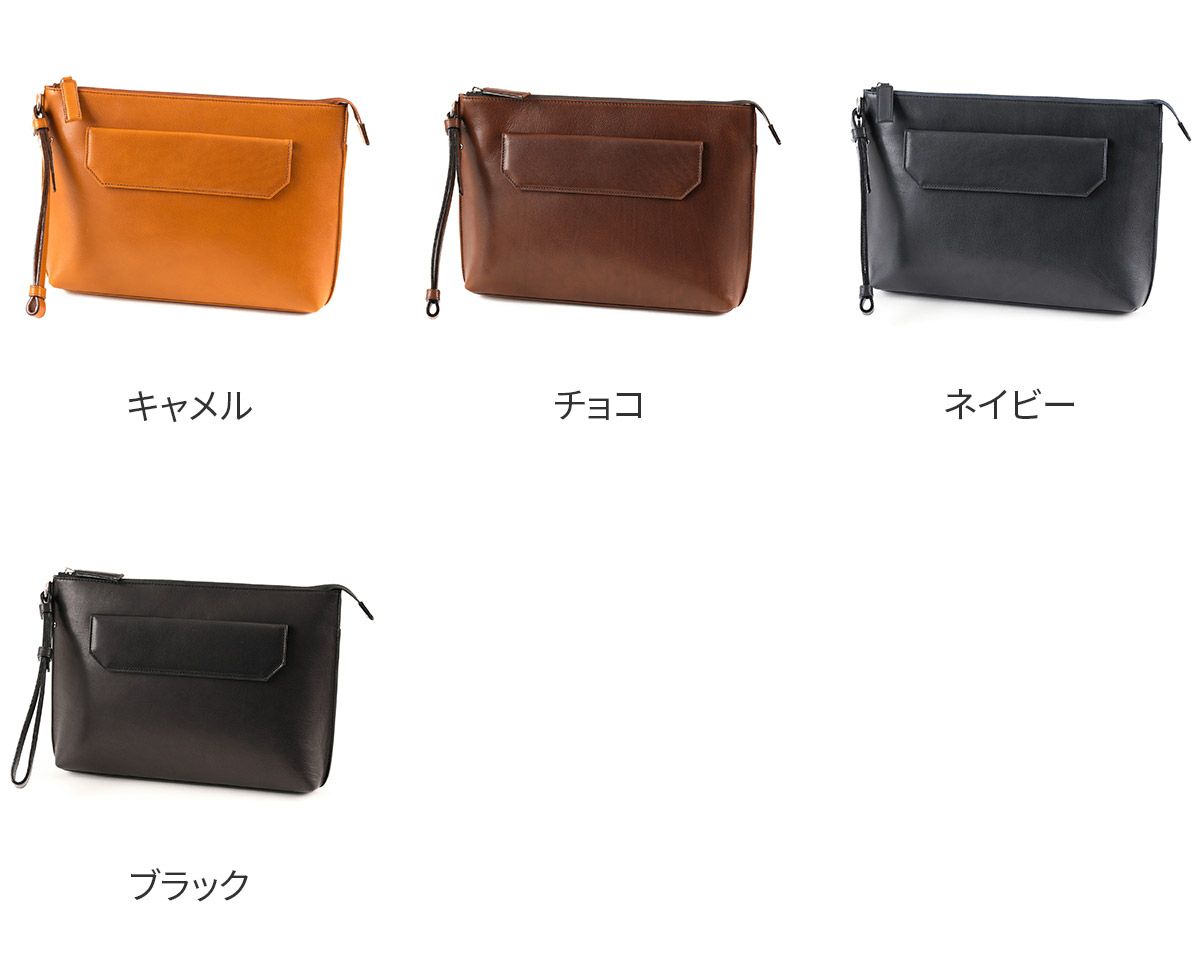 Dakota BLACK LABEL ダコタ ブラックレーベル アクソリオ クラッチバッグ 0637643