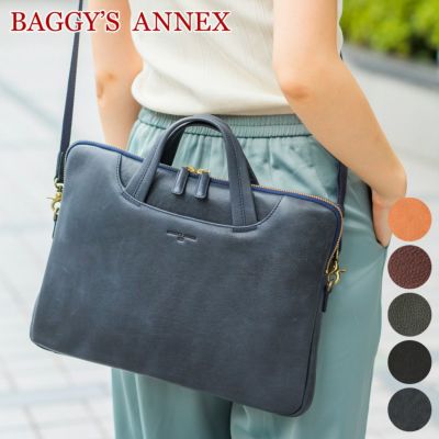 BAGGY'S ANNEX バギーズアネックス バッグ バフレザー パソコンバッグ 13～14インチ LZKM-5003