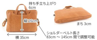 BAGGY'S ANNEX バギーズアネックス バッグ バフレザー パソコンバッグ 13～14インチ LZKM-5003