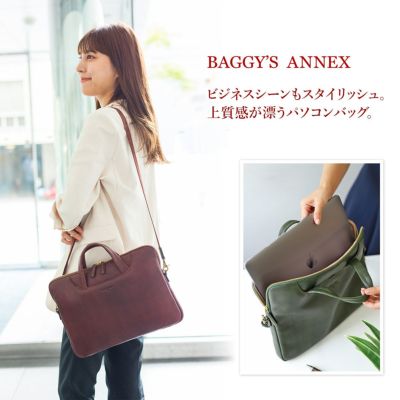 BAGGY'S ANNEX バギーズアネックス バッグ バフレザー パソコンバッグ 13～14インチ LZKM-5003