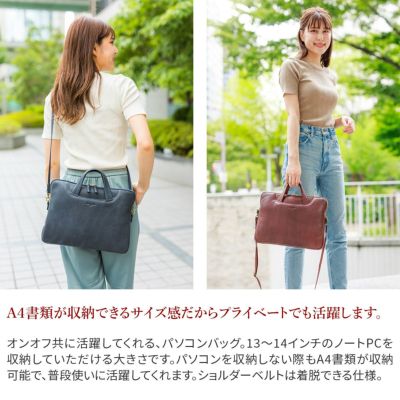 BAGGY'S ANNEX バギーズアネックス バッグ バフレザー パソコンバッグ 13～14インチ LZKM-5003