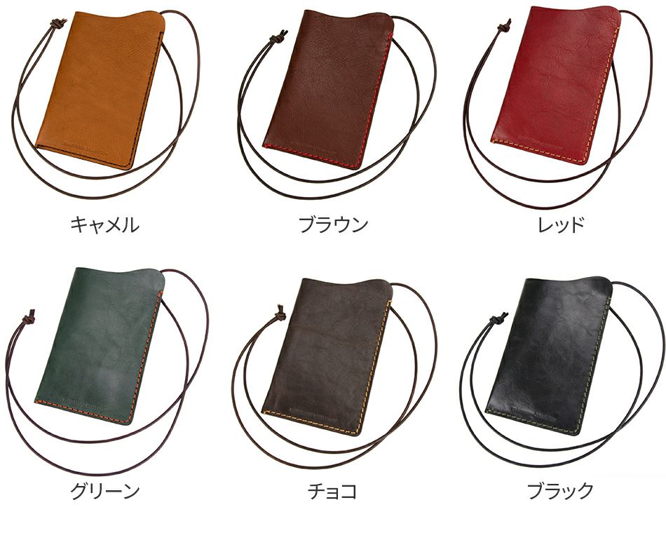 BEAU DESSIN S.A. ボーデッサン ヌメ・アンテック iPhoneケース サングラス メガネケース NA1641L