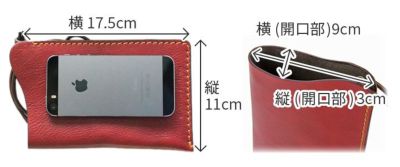 BEAU DESSIN S.A. ボーデッサン ヌメ・アンテック iPhoneケース サングラス メガネケース NA1641L