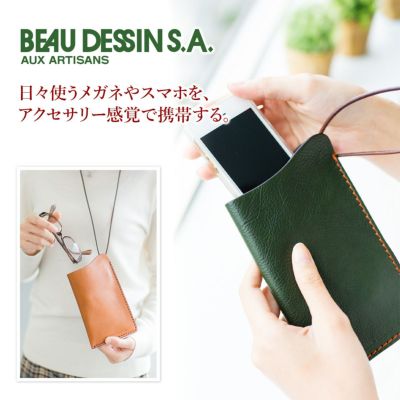 BEAU DESSIN S.A. ボーデッサン ヌメ・アンテック iPhoneケース サングラス メガネケース NA1641L