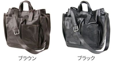 BEAU DESSIN S.A. ボーデッサン オイル・バッファロー トートバッグ OV4087