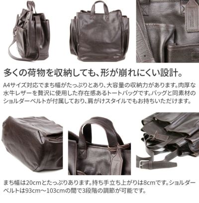 BEAU DESSIN ボーデッサン トートバッグ OV4087 バッグ トートバッグ