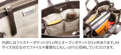 BEAU DESSIN S.A. ボーデッサン オイル・バッファロー トートバッグ OV4087