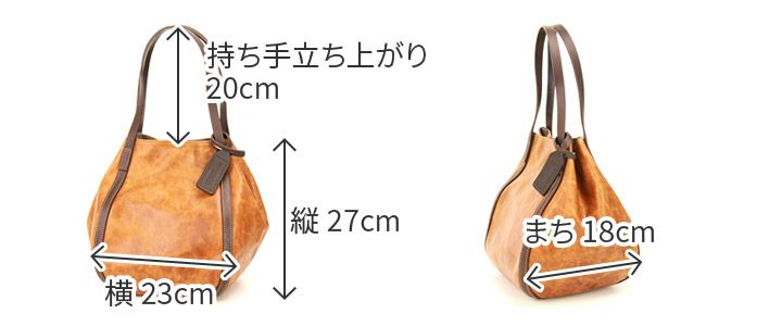 BEAU DESSIN S.A. ボーデッサン ポニー・ワックス 手さげバッグ（大） PW308